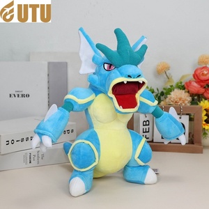 30CM de pie carpa Dragón Azul Nido rey carpa dragón carpa rey evolución muñeco de peluche-F - Product Image 2