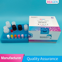 Kit de Prueba Rápida de Streptomicina (STR) REAGEN para Miel con Sensibilidad de 0.1 PPB y Tasa de Recuperación del 75-115%