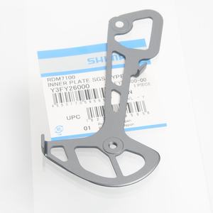 Para <span class=keywords><strong>Shimano</strong></span> Deore M6100 M5100 Slx M7100 M7120 M7000 Placa de guía de cambio trasero de 11/12 velocidades con palanca de cambios delantera de aleación - Product Image 2