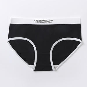 <span class=keywords><strong>Culotte</strong></span> de <span class=keywords><strong>semaine</strong></span> en coton avec lettre noire taille blanche pour femme - Product Image 5