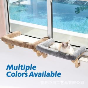 Wooden Cat Hammock Window Sill Pet <b>Bed</b> Elevated Rectangle Shape For Cat - Product Image 2