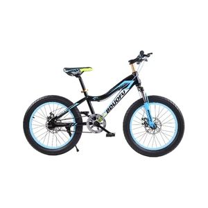 Llanta de aleación de aluminio de 14 pulgadas, neumático de aire para niños, <span class=keywords><strong>bicicleta</strong></span> de montaña, deportes al aire libre, <span class=keywords><strong>bicicleta</strong></span> de moda para niños de 5 a 16 años, niños y niñas - Product Image 1