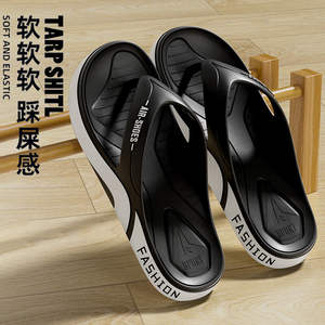 2025 nuevas suelas blandas de verano abrazadera antideslizante pie caca sensación ocio deportes moda resistente al desgaste hierba-toe playa zapatillas de hombre - Product Image 4