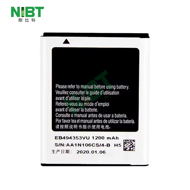 NIBT Wholesale EB494353VU 1200mAh Lithium Mobile Phone Battery for samsung 5282/5570/5750