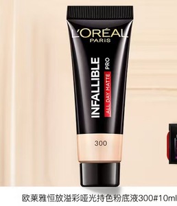 Base de Maquillaje en Crema L'Oreal Paris <span class=keywords><strong>Infallible</strong></span> Pro-Glow Whitening Oil-Control para Piel Seca, Tono Claro, Marfil Clásico, 1 Fl. Oz. - Product Image 3