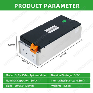 Lityum iyon piller paketi 4S1P 8S1P 12S1P 6S2P 150ah 44.4V 177ah 230ah nmc pil modülü ev için araba - Product Image 2