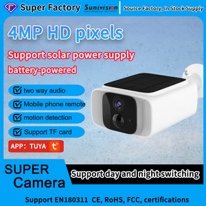 กล้องวงจรปิดไร้สายอัจฉริยะ OEM Tuya ใช้พลังงานแสงอาทิตย์ แบตเตอรี่แบบชาร์จได้ รองรับ WiFi สำหรับภายนอกอาคาร พร้อมระบบมองเห็นในเวลากลางคืนและแจ้งเตือนการเคลื่อนไหว - Product Image 1