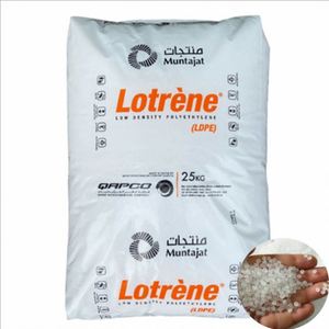Low Density Polyethylene Granules Virgin Qatar Lotrene LDPE LA0710 Film Grade PE Resin Ldpe Plastic <b>Raw</b> <b>Material</b> for Shrink Film - Product Image 1