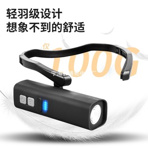 Headlamp With Motion Sensor 2000 Maha <b>Rechargeable</b> <b>Led</b> <b>Light</b> Adjustable Headband For Fishing Running <b>Work</b> - Product Image 2