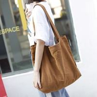 Sac fourre-tout en toile grande capacité, réutilisable, sac à bandoulière pour le shopping, sac à main décontracté minimaliste pour les trajets quotidiens, vente en gros, logo personnalisé