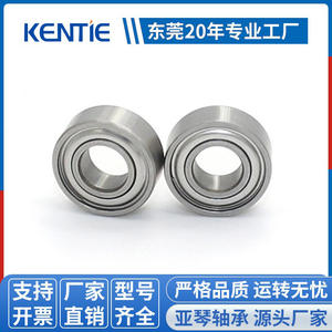 Rodamientos de Bolas de Ranura Profunda Miniatura SMR115ZZ de Suministro Directo de Fábrica, 5*11*4mm, para Motores de Taladro Eléctrico de Alta Velocidad, Sellos 2RS, Acero - Product Image 5