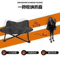 Nichoir pour chien écologique, amovible, lavable, en peluche épaisse, résistant à l'humidité, avec cadre métallique, motif solide, forme carrée, pour l'hiver