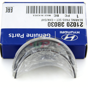 ชุดลูกปืนเครื่องยนต์ขายดี รุ่น BEARING PAIR SET-CRK/SHF 21020-2B030 210202B030 สำหรับฮุนได i30 เกีย คาร์นิวัล 210202B030 - Product Image 5