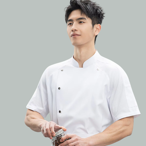 Vestes de chef personnalisées pour hommes, manches courtes, 100% polyester, fermeture à boutons embossés, tissu sergé, uniforme de chef pour hôtels, restauration - Product Image 2