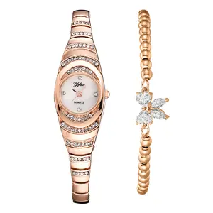 럭셔리 시계 여성 다이아몬드 로마 숫자 다이얼 숙녀 시계 로즈 골드 쿼츠 손목 팔찌 시계 세트 여성 시계 CD015