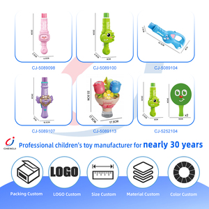 Jouets à bulles Chengji Abs, jouets interactifs parents-enfants, machine à bulles magique élastique, raquette à bulles rebondissante - Product Image 4