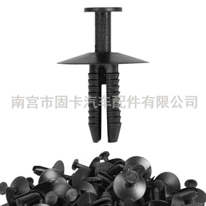 Mercedes-Benz <b>Bumper</b> Push <b>Clips</b> Black 10mm For Repair And Replacement - Product Image 3