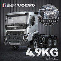 Voiture RC DOUBLE E E013-001, tracteur en alliage métallique RC, échelle 1/14, modèle de voiture de simulation 6X4, jouet