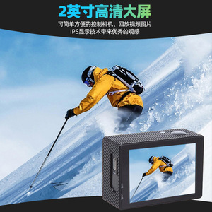 กล้องแอคชั่นแคม G100 FullHD 1080P กล้องถ่ายวีดีโอ Wi-Fi กันน้ำกล้องกีฬากลางแจ้ง - Product Image 3
