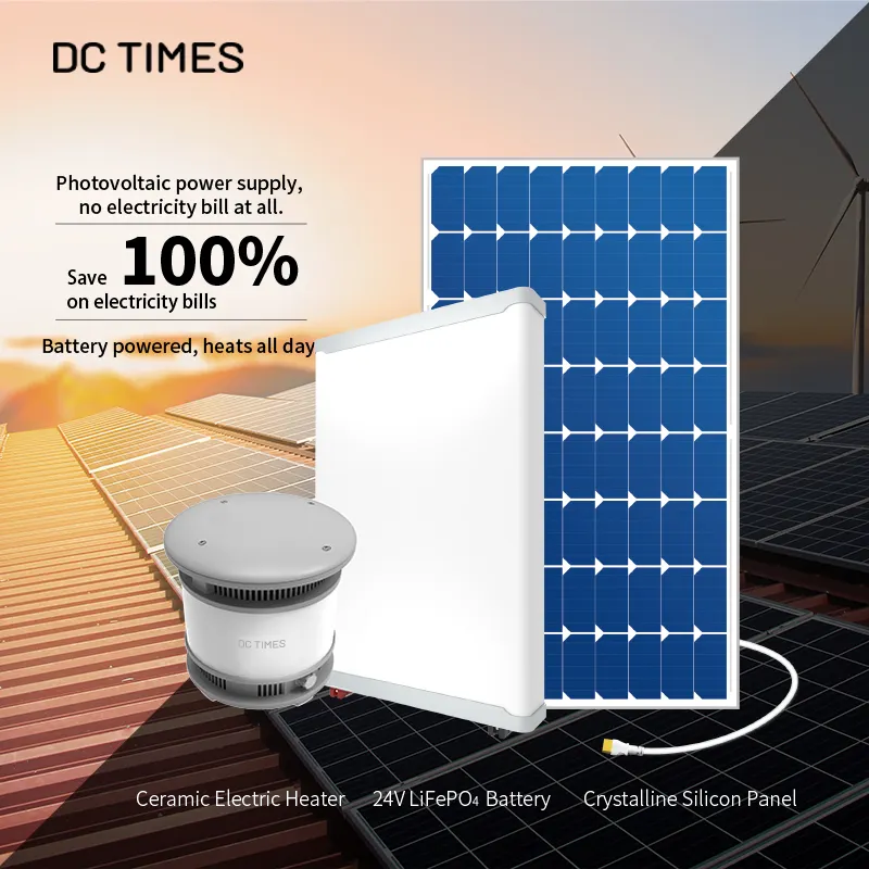 24V 태양 히터 DC 전원 태양 전기 히터 빠른 침실 히터 + 태양 전지 패널 + 태양 전지