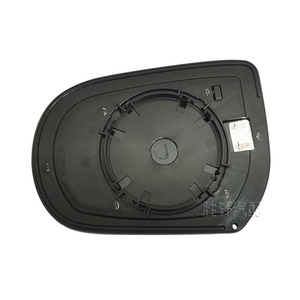 Espejo Retrovisor Lateral para Ford Maverick, Cristal Calefactable, Lado del Conductor Izquierdo, 4098868 4098871, Espejo Esférico - Product Image 4