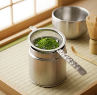 Passoire à thé japonaise Harmony à double maille fine, passoire à thé portable en acier inoxydable pour le café, le thé, le matcha, les feuilles de thé en vrac, martelée