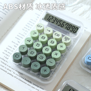 Calculadora mecánica redonda Dx2699, color degradado morado y verde, material ABS, funciona con pilas, para estudiantes y uso en la oficina - Product Image 5