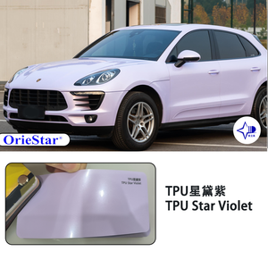 Super pour Lamborghini Bleu Anti-Rayures PPF Films De Voiture UV Preuve Auto-Guérison TPU Peinture Protection Surface Brillante Corps Rouleau Forme - Product Image 4