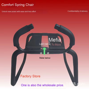 Sillas Eróticas Metálicas para Parejas Adultas en Hoteles y Clubes, Incluyen Juguetes Sexuales para Coqueteo y Masturbación - Product Image 4