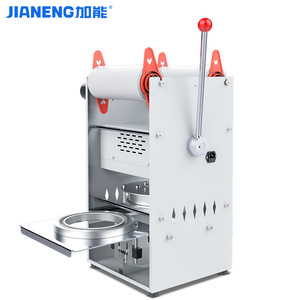Semi Automatic Lunch Box Bowl Plastic Tray Sealing Sealer Machine Tray Sealing Packing Wrapping Machine