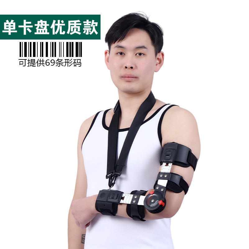 Premium single-disc model