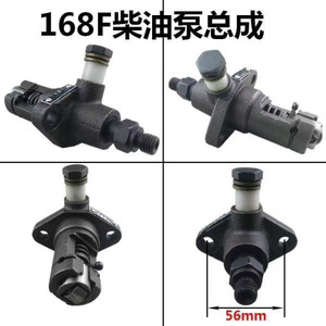 Buse d'injecteur 168F 0445120076 pour moteur diesel, pièce de rechange en acier - Product Image 3