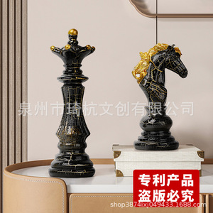 เครื่องประดับรูปอัศวินหมากรุก ทำจากเรซิ่น งานแฮนด์เมด ตกแต่งบ้าน สไตล์ร่วมสมัย ชิ้นเดียว สำหรับตั้งโชว์บนโต๊ะ ของขวัญ - Product Image 3
