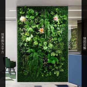 Mur végétal artificiel, décoration murale en gazon artificiel, pelouse biomimétique verte, mur de fond de fleurs forgées célèbres sur Internet - Product Image 3