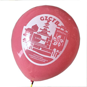 Globos Azul Claro Personalizados con Nombre en Hebreo para Bar Mitzvah de Upsherin - Product Image 5