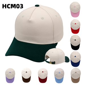 Casquette de baseball à 5 panneaux de haute qualité avec logo brodé 3D personnalisé, casquettes de sport de luxe pour hommes et femmes - Product Image 4