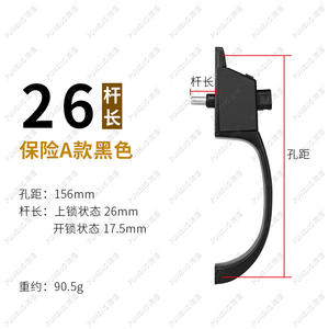 Cerradura de Manija para Ventana Corredera de Aleación de Aluminio Antirrobo Puheng, Accesorio para Manija de Ventana con Malla de Diamante - Product Image 4