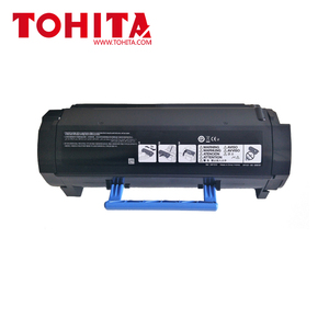 ตลับหมึกโทนเนอร์ TOHITA ADY050 TNP-55 TNP-58 AADY011 สำหรับเครื่องพิมพ์ Konica Minolta Bizhub <span class=keywords><strong>3602P</strong></span> - Product Image 4