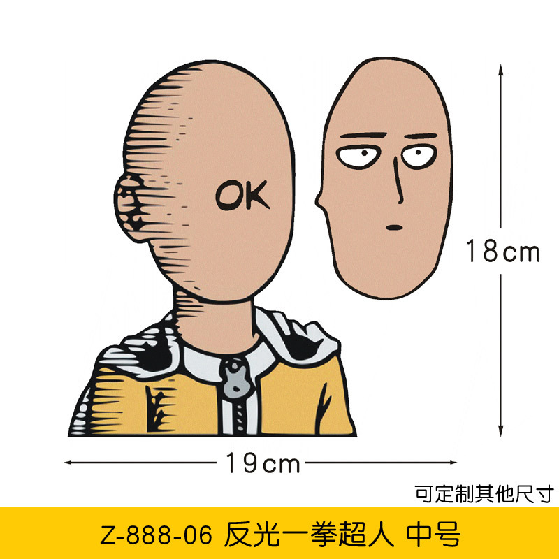 1_Big