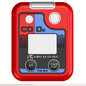 Détecteur de gaz CO et O2 Riken Keiki CX-04 avec alarme pour usage industriel - Product Image 1