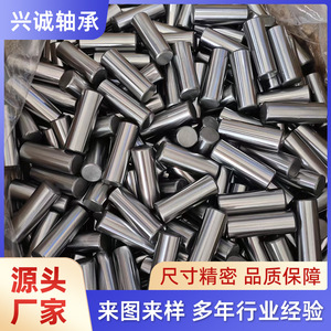 Goupilles cylindriques solides 3x20mm en acier pour roulements de qualité A, norme DIN11024, pour usage général - Product Image 2
