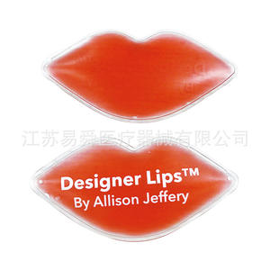 Compresse de gel froid/chaud portable Yi Shun en forme de lèvres 45 ml pour l'exportation - Product Image 3