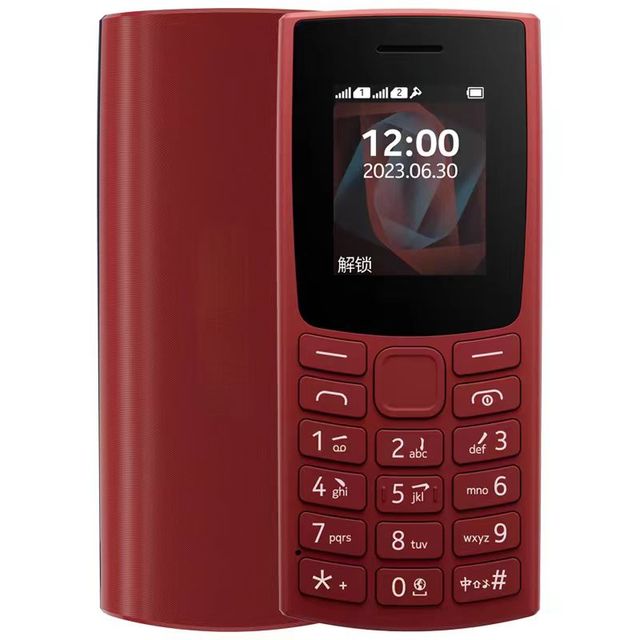 Low Price Wholesale Bulk Order Rugged Phone 100% New Dual Sim Feature Phone for N O Ki a 105 4g Pro