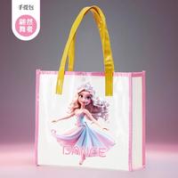 Sacs de rangement en PVC pour enfants B45 en gros avec poignée souple pour la danse classique et la danse latine