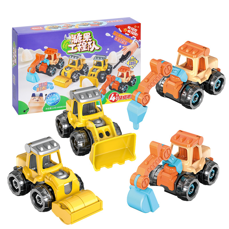 Конфеты, сборка, инженерная команда, копание автомобиля, пробиотик, йогурт, ароматизированные мягкие конфеты, конфеты, игрушки