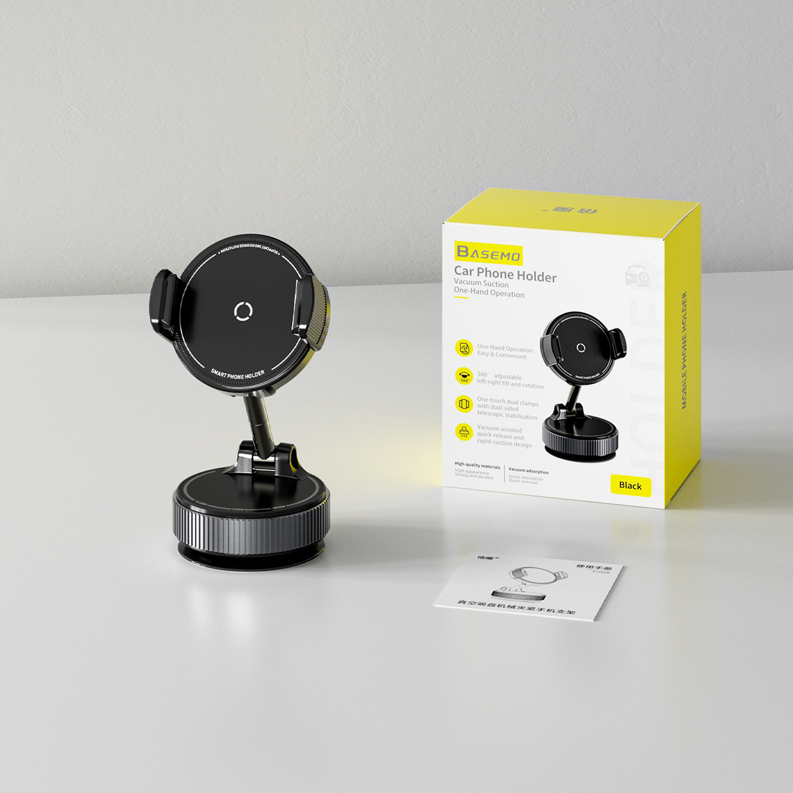 Support de téléphone adhésif sous vide (boîte anglaise) [noir]