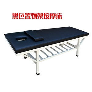 Cama de masaje Mingjian 003 de acero al carbono con recorte facial para uso en salones, spas y clínicas. - Product Image 5