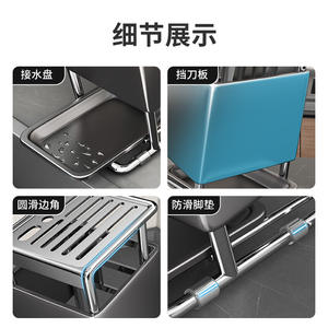 ที่วางมีด Youqin แบบตั้งทรงสี่เหลี่ยม ทนทาน ชั้นวางเก็บของในครัวสำหรับมีดและกรรไกร - Product Image 5