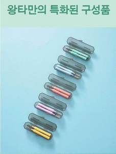 Bàn chải kẽ răng di động xỉa gậy để làm sạch răng - Product Image 5