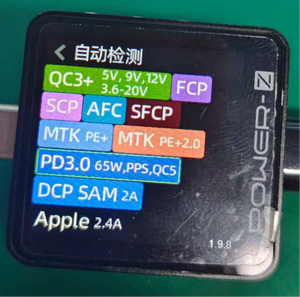 อะแดปเตอร์ชาร์จเร็ว 65W ได้รับการรับรองมาตรฐาน EU Plug Certificated CE PD3.0 สำหรับ Samsung จากโรงงานผู้ผลิต ขายส่ง OEM ODM GaN QC3.0+ - Product Image 6